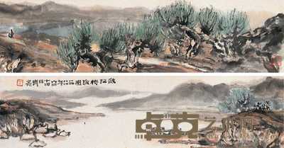 方济众 1982年作 秋江待渡图 手卷 14×112cm